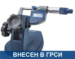 7111-1105 Dasqua Стойка для микрометров; для микрометров до 100мм/4"