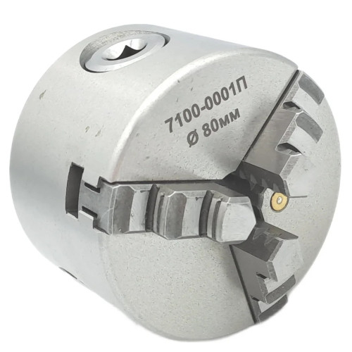 7100-0001П