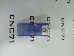 XSEQ1204 YBG302 Фрезерная пластина