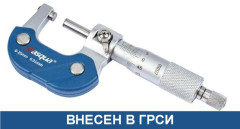 4111-5210 Dasqua Микрометр гладкий с хромированным корпусом; 25-50мм; 0,01мм