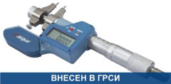 4910-4105 Dasqua Нутромер микрометрический двухточечный цифровой с внешними губками; 5-30мм/0,2-1,2"