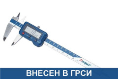 2000-2015 Dasqua Штангенциркуль цифровой ШЦЦ 0-300 мм / 0-12", 0.01 мм / 0.0005"/1/128", губки 60 мм