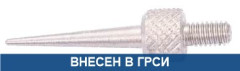 5333-7605 Dasqua Наконечник для индикатора; игольчатый; стальной; L=17мм; R=0,2мм